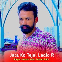 Jata Ko Tejal Ladlo R-OFAbYiZSQQs