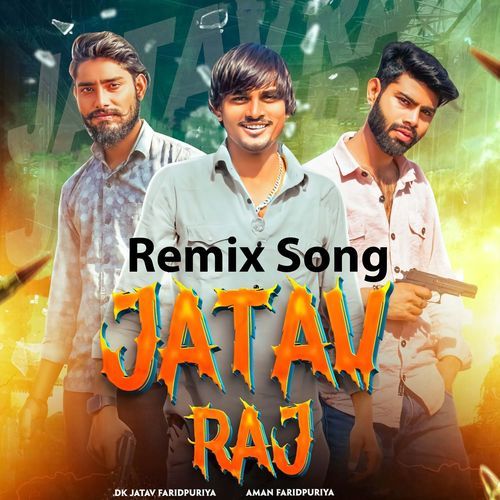 Jatav raj (Remix)