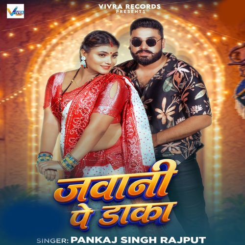 Jawani Pe Daka