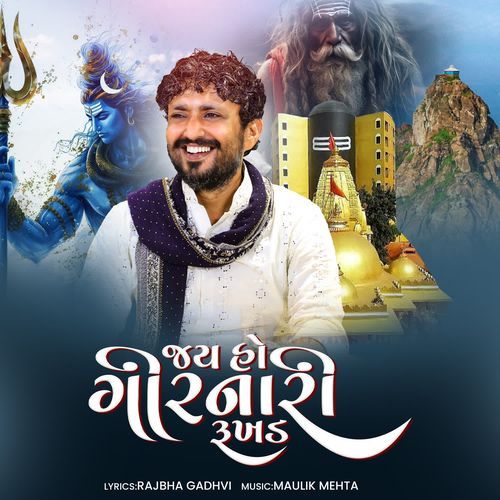 Jay Ho Girnari Rukhad