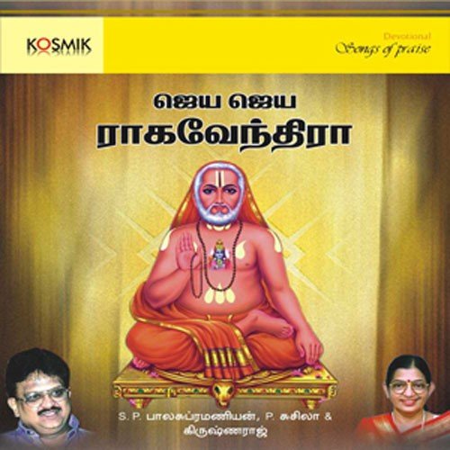 Prabhas raghavendra songs free download mp3