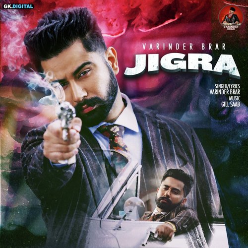 Jigra_poster_image