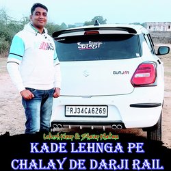 Kade Lehnga Pe Chalay De Darji Rail-ER0cRRlyTnU