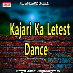 Kajari Ka Letest Dance-BTA4QwcGRmY