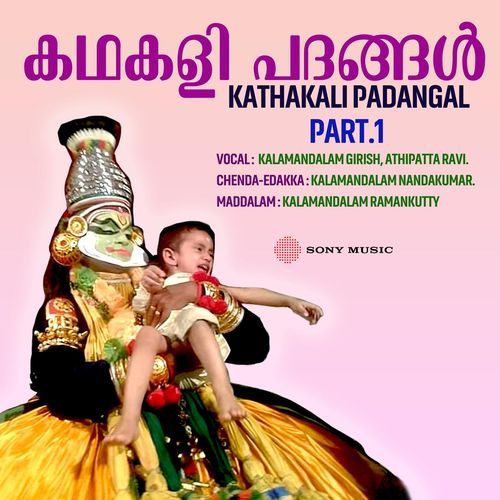 Kathakali Padangal, Pt. 1_poster_image