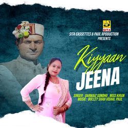 Kiyyaan Jeena-ADgRSzlWb0c