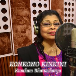 Konkono Kinkini-BjcCATxTdlg