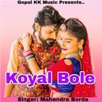 Koyal Bole