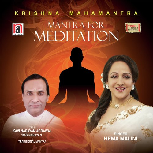 Krishna Mahamantra - Mantra for Meditation