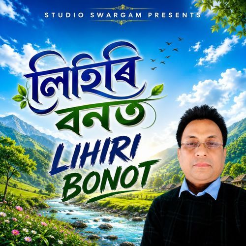 Lihri Bonot