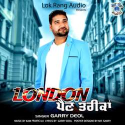 London Pain Tarika-HwoxUg17T3s