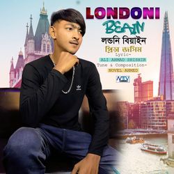 Londoni Biain (Londoni Biain)-Gh4IUgB7UGQ