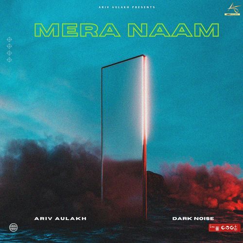 Mera Naam