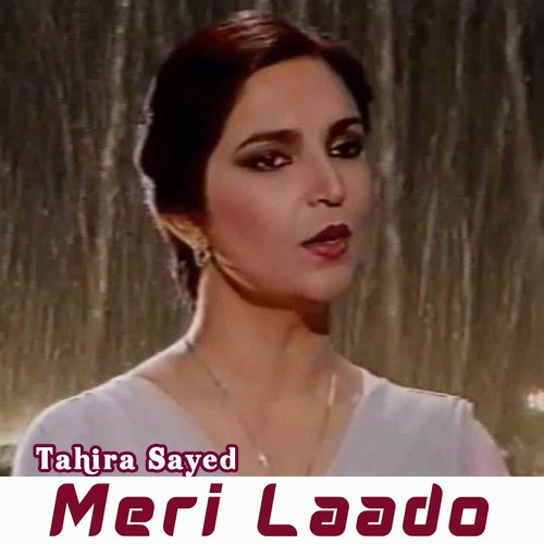 Meri Laado