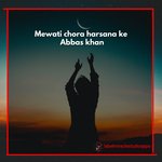 Mewati chora harsana ke