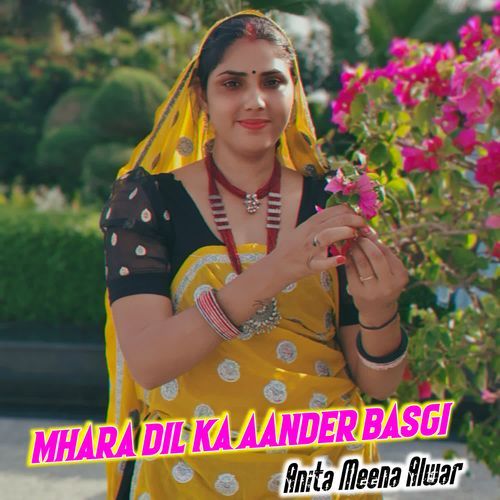 Mhara Dil Ka Aander Basgi