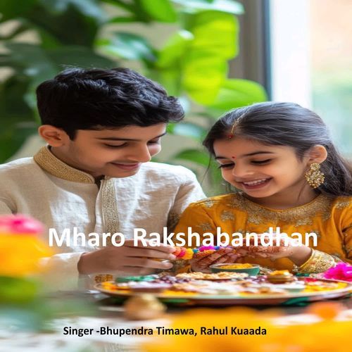 Mharo Rakshabandhan