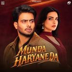 Munda Haryane Da