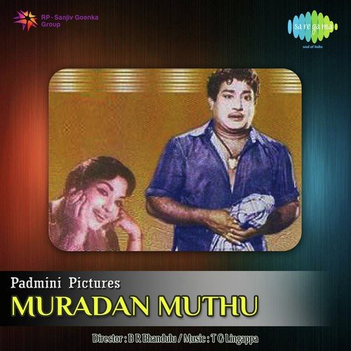 Muradan Muthu