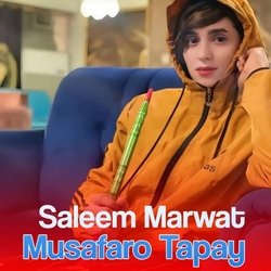 Mazigar Killi Ta Ma Raza