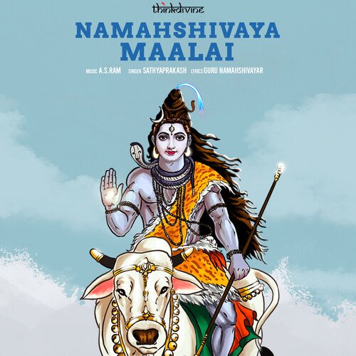 Namahshivaya Maalai