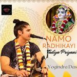 Namo Radhikayi Tadiya Priyaai