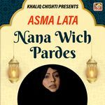 Nana Wich Pardes