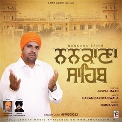 Jaspal Maan