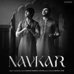 Navkar