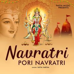 Navratri Pori Navratri-BgQpAxMBQ0E