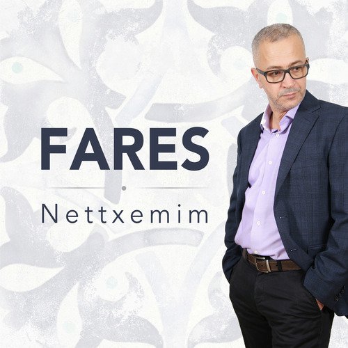 Nettxemim