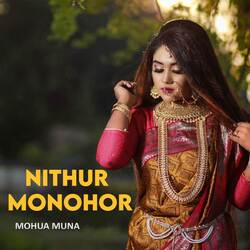 Nithur Monohor-JzcFQBJAVms