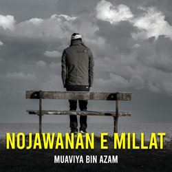 Nojawanan E Millat-SAYzBSB1dEo