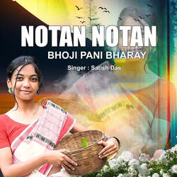 Notan Notan Bhoji Pani Bharay-KSVeUAFbBwc