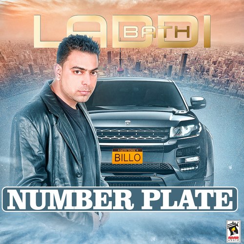 Number Plate_poster_image