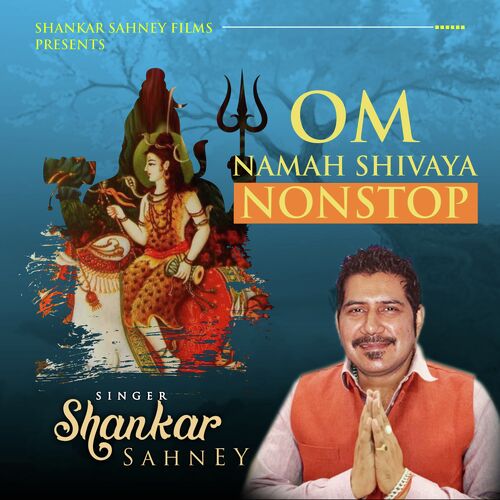 Om Namah Shivaya (NonStop)