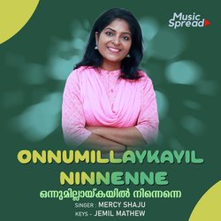 Onnumillaykayil Ninnenne-FRgaaxoCGmc