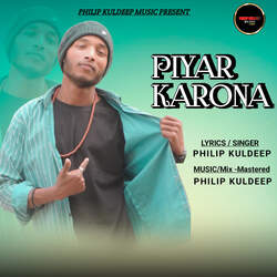 PIYAR KARONA-RgdeCScBaHY