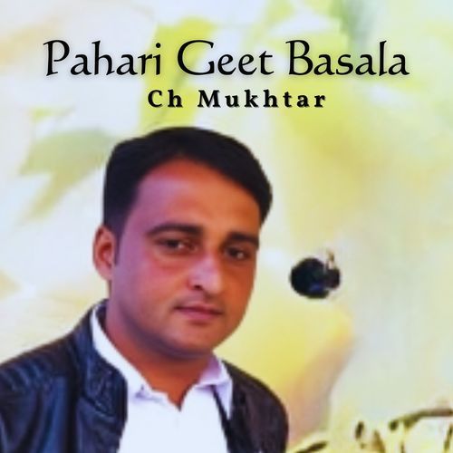 Pahari Geet Basala