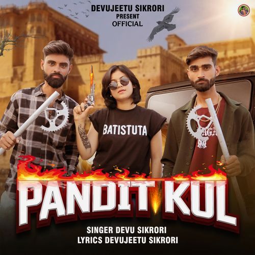 Pandit Kul