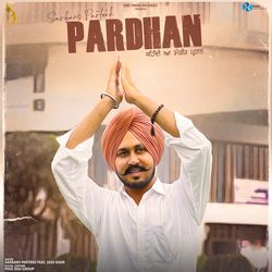 Pardhan-NBIFBRZvdX4