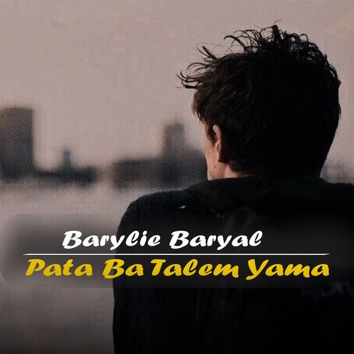 Pata Ba Talem Yama