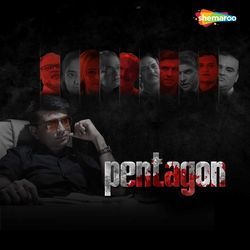 Pentagon