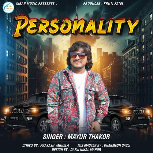 Personality