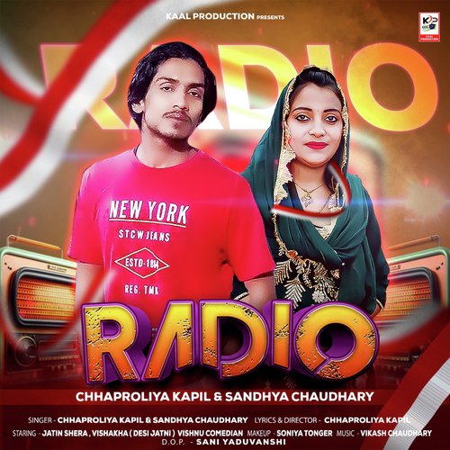 Radio
