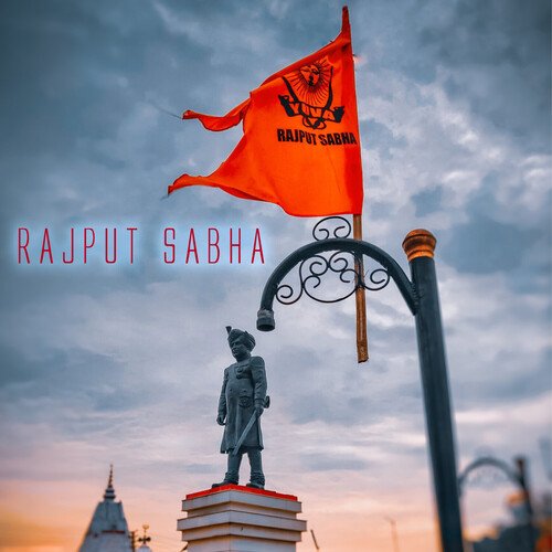 Rajput Sabha