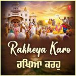Dukh Bhanjan Tera Naam Ji (From "Jinn Guru Janeya Maaye")