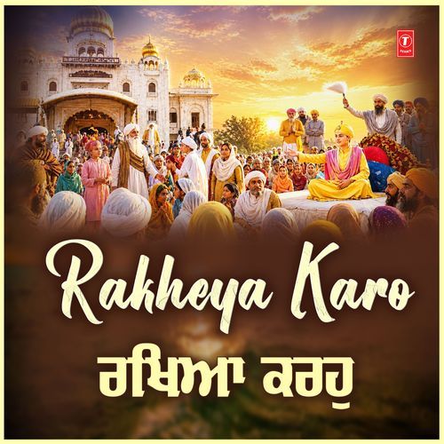 Lakh Khushian Patshahian (From "Mera Maat Pita Har Raya Vol-18")