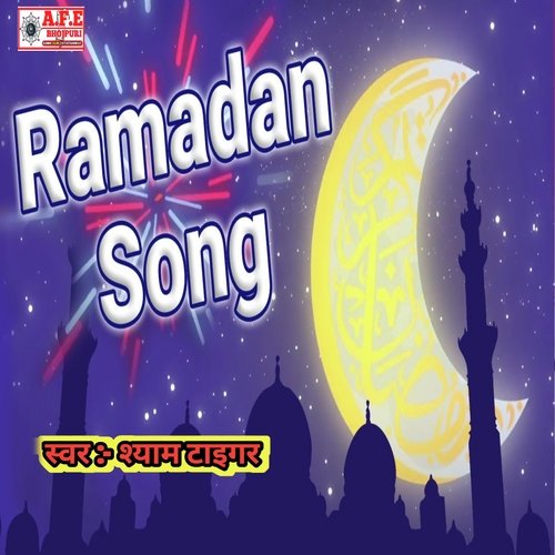 Ramadan Song