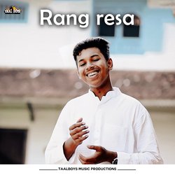 Rang Resa-AwZGVg0FdQE